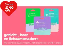 HEMA gezicht, haar en lichaamsmaskers aanbieding