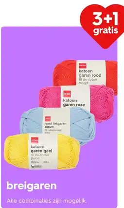 HEMA breigaren aanbieding