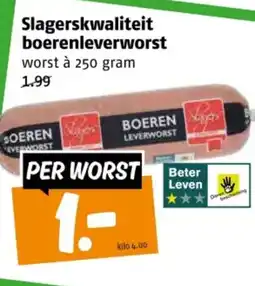 Poiesz Slagerskwaliteit boerenleverworst aanbieding