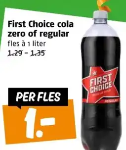 Poiesz First Choice cola zero of regular aanbieding