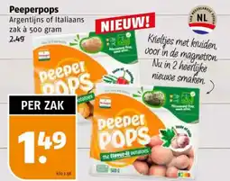 Poiesz Peeperpops aanbieding