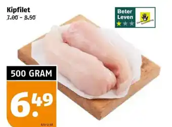 Poiesz Kipfilet aanbieding