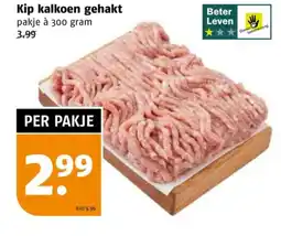 Poiesz Kip kalkoen gehakt aanbieding