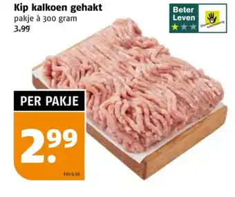 Poiesz Kip kalkoen gehakt aanbieding