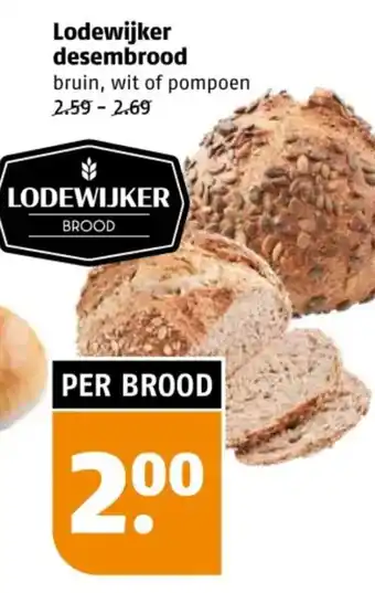 Poiesz Lodewijker desembrood aanbieding