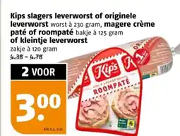 Poiesz Kips slagers leverworst of originele leverworst  magere crème paté of roompaté of kleintje leverworst aanbieding