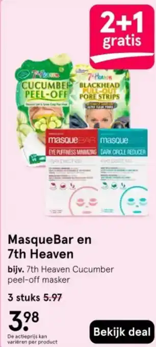 Etos MasqueBar en 7th Heaven aanbieding
