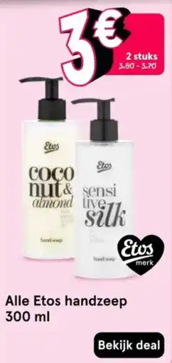 Etos Alle Etos handzeep aanbieding