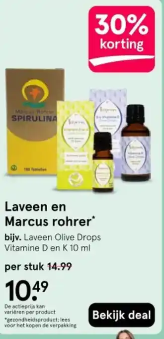 Etos Laveen en Marcus rohrer aanbieding
