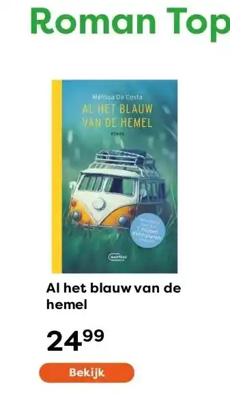 The Read Shop Al het blauw van de hemel aanbieding