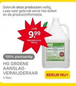 Praxis HG GROENE AANSLAG- VERWIJDERAAR aanbieding