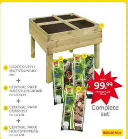 Praxis Complete set aanbieding
