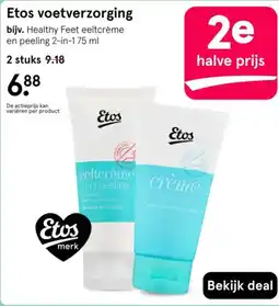 Etos Etos voetverzorging aanbieding