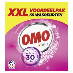 Plein.nl OMO Waspoeder Kleur 65 Wasbeurten aanbieding
