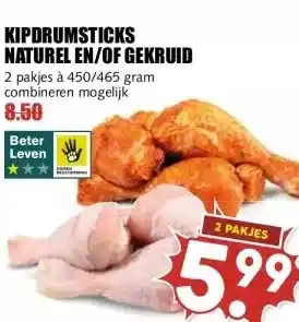 MCD Supermarkt KIPDRUMSTICKS NATUREL EN/OF GEKRUID aanbieding