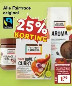 MCD Supermarkt Alle Fairtrade original aanbieding