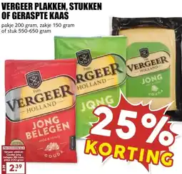 MCD Supermarkt VERGEER PLAKKEN, STUKKEN OF GERASPTE KAAS aanbieding