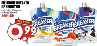 MCD Supermarkt MELKUNIE BREAKER OF SMOOTHIE aanbieding