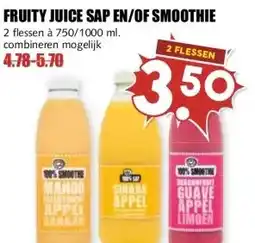 MCD Supermarkt FRUITY JUICE SAP EN/OF SMOOTHIE aanbieding