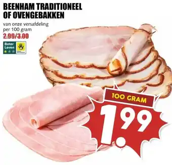 MCD Supermarkt BEENHAM TRADITIONEEL OF OVENGEBAKKEN aanbieding