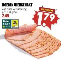 MCD Supermarkt BOEREN UIENGEHAKT aanbieding