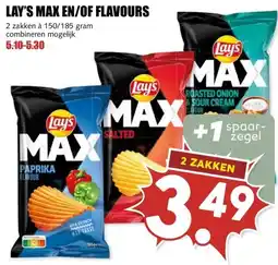 MCD Supermarkt LAY'S MAX EN/OF FLAVOURS aanbieding