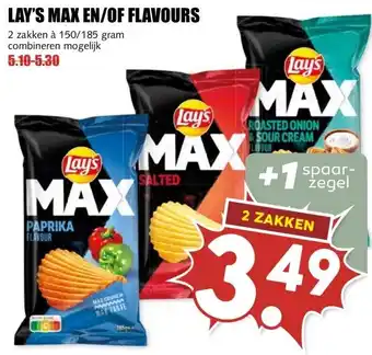 MCD Supermarkt LAY'S MAX EN/OF FLAVOURS aanbieding