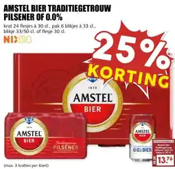 MCD Supermarkt AMSTEL BIER TRADITIEGETROUW PILSENER OF 0.0% aanbieding