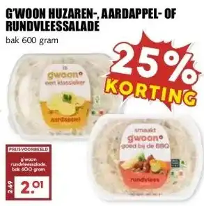 MCD Supermarkt G'WOON HUZAREN-, AARDAPPEL-OF RUNDVLEESSALADÉ aanbieding