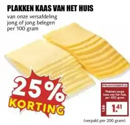 MCD Supermarkt PLAKKEN KAAS VAN HET HUIS aanbieding