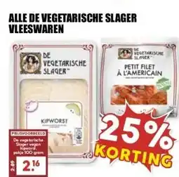 MCD Supermarkt ALLE DE VEGETARISCHE SLAGER VLEESWAREN aanbieding