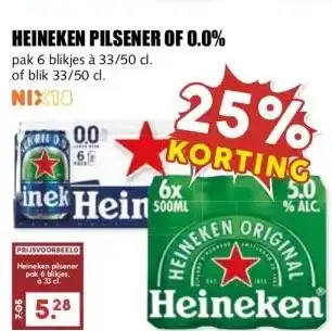 MCD Supermarkt HEINEKEN PILSENER OF 0.0% aanbieding