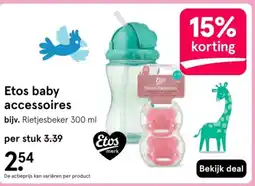 Etos Etos baby accessoires aanbieding