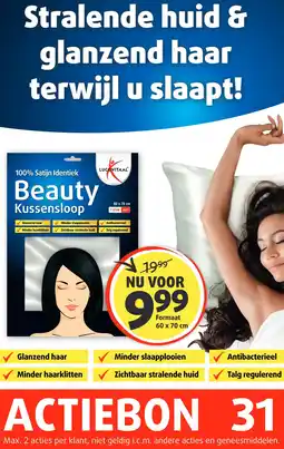 Lucovitaal Beauty Kussensloop aanbieding
