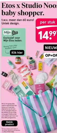 Etos Etos x Studio Noos baby shopper. aanbieding