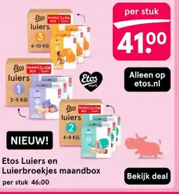Etos Etos Luiers en Luierbroekjes maandbox aanbieding