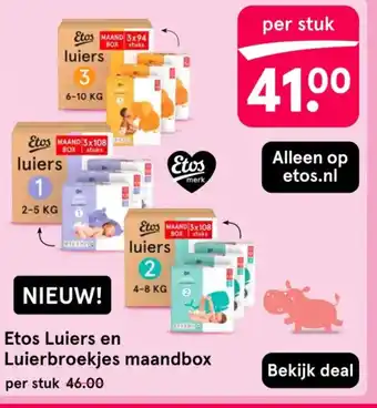 Etos Etos Luiers en Luierbroekjes maandbox aanbieding