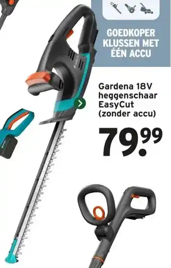 GAMMA Gardena 18V heggenschaar EasyCut (zonder accu) aanbieding