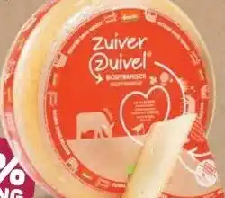 Ekoplaza GOUDA JONG BELEGEN 50+ aanbieding