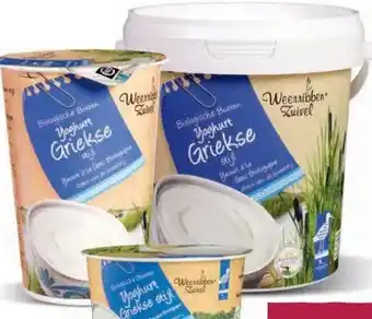 Ekoplaza YOGHURT GRIEKSE STIJL aanbieding