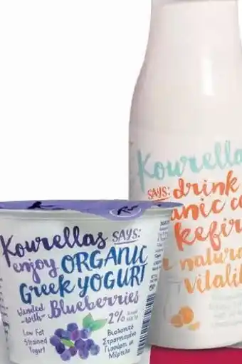 Ekoplaza KEFIR OF YOGHURT aanbieding
