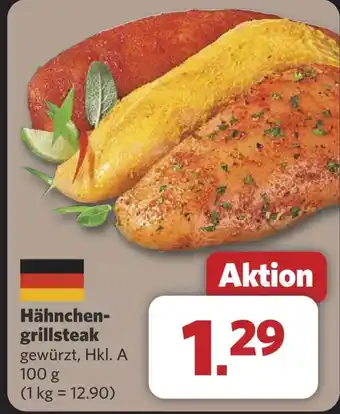 Combi Hähnchen- grillsteak aanbieding