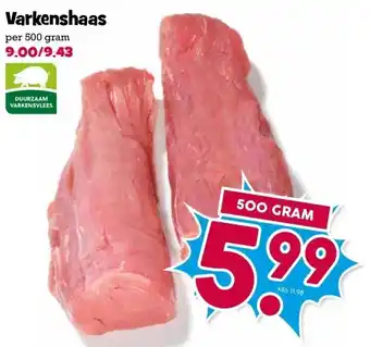 Boon`s Markt Varkenshaas aanbieding