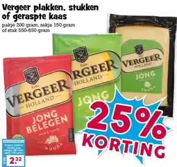 Boon`s Markt Vergeer plakken, stukken of geraspte kaas aanbieding