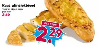 Boon`s Markt Kaas uienstokbrood aanbieding