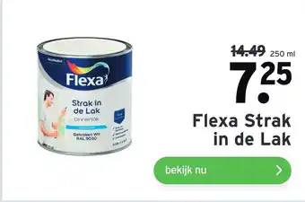 GAMMA Flexa Strak in de Lak 250ml aanbieding