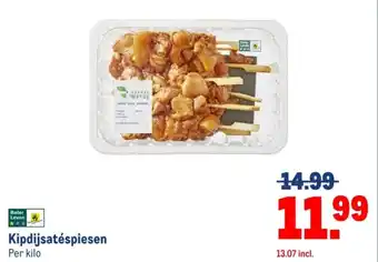 Makro Kipdijsatéspiesen aanbieding