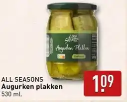 ALDI Augurken Plakken aanbieding