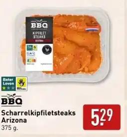 ALDI Scharrelkipfiletsteaks Arizona aanbieding