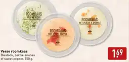 ALDI Verse roomkaas aanbieding